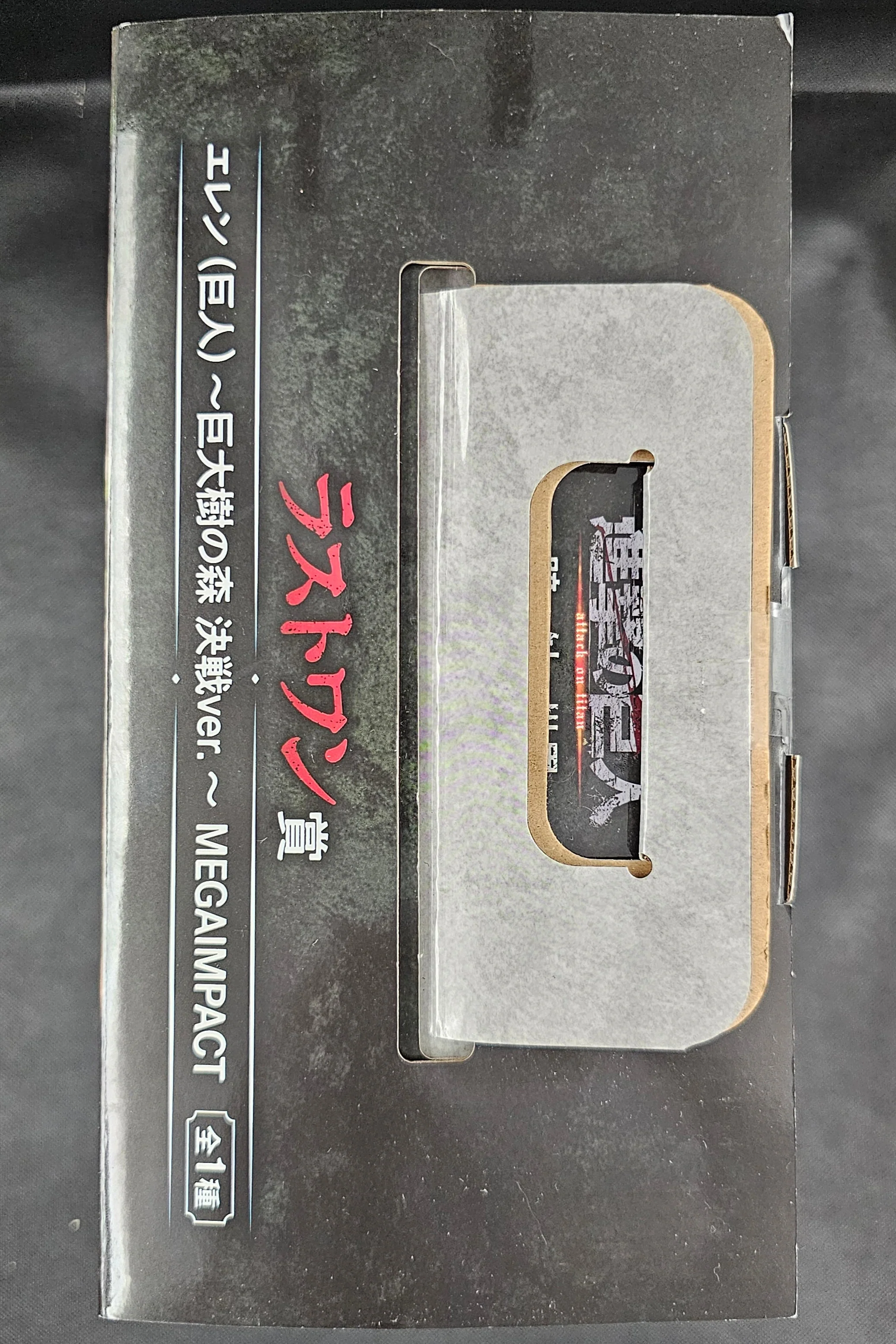 Produktbild 5