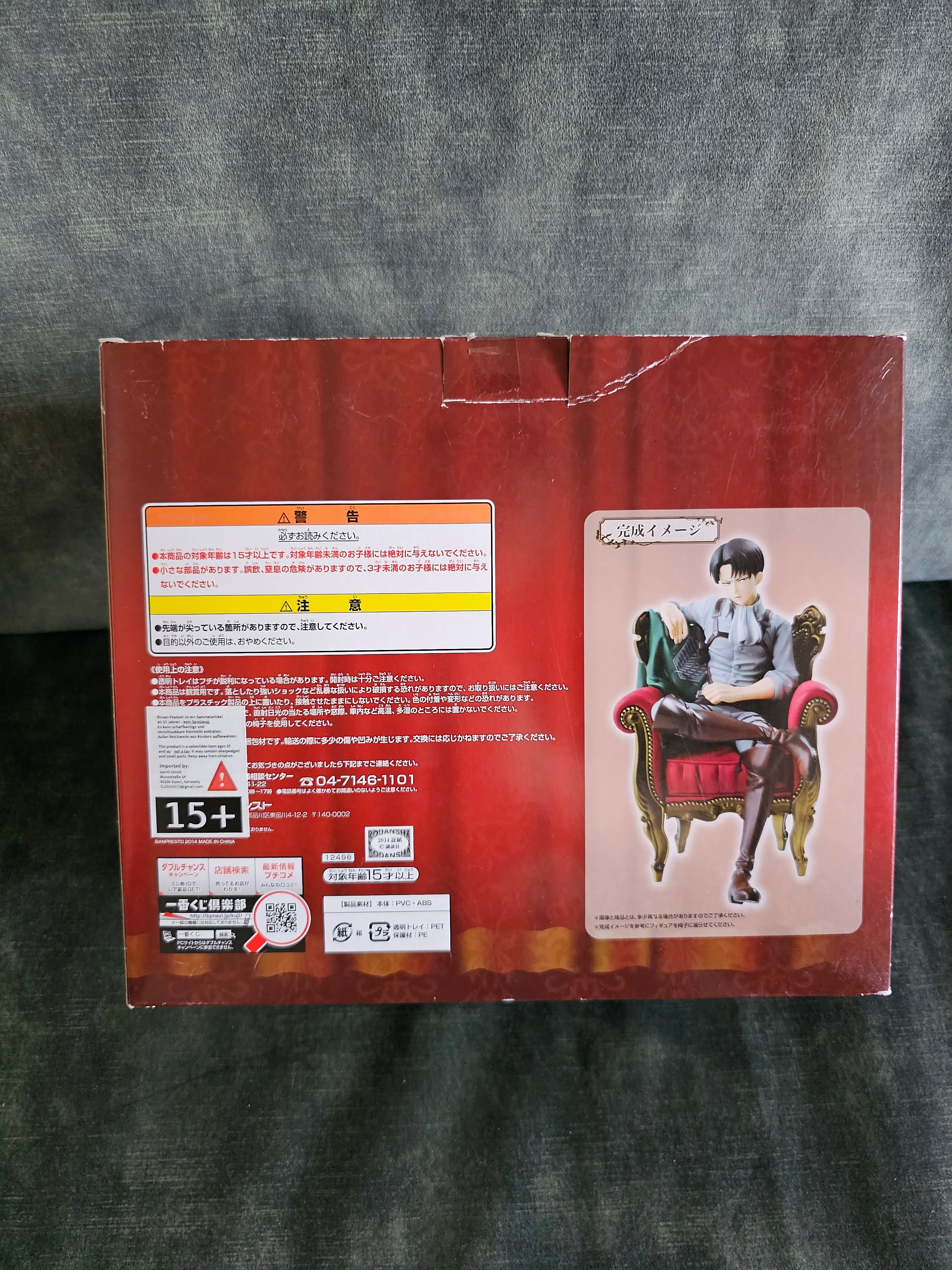 Produktbild 3
