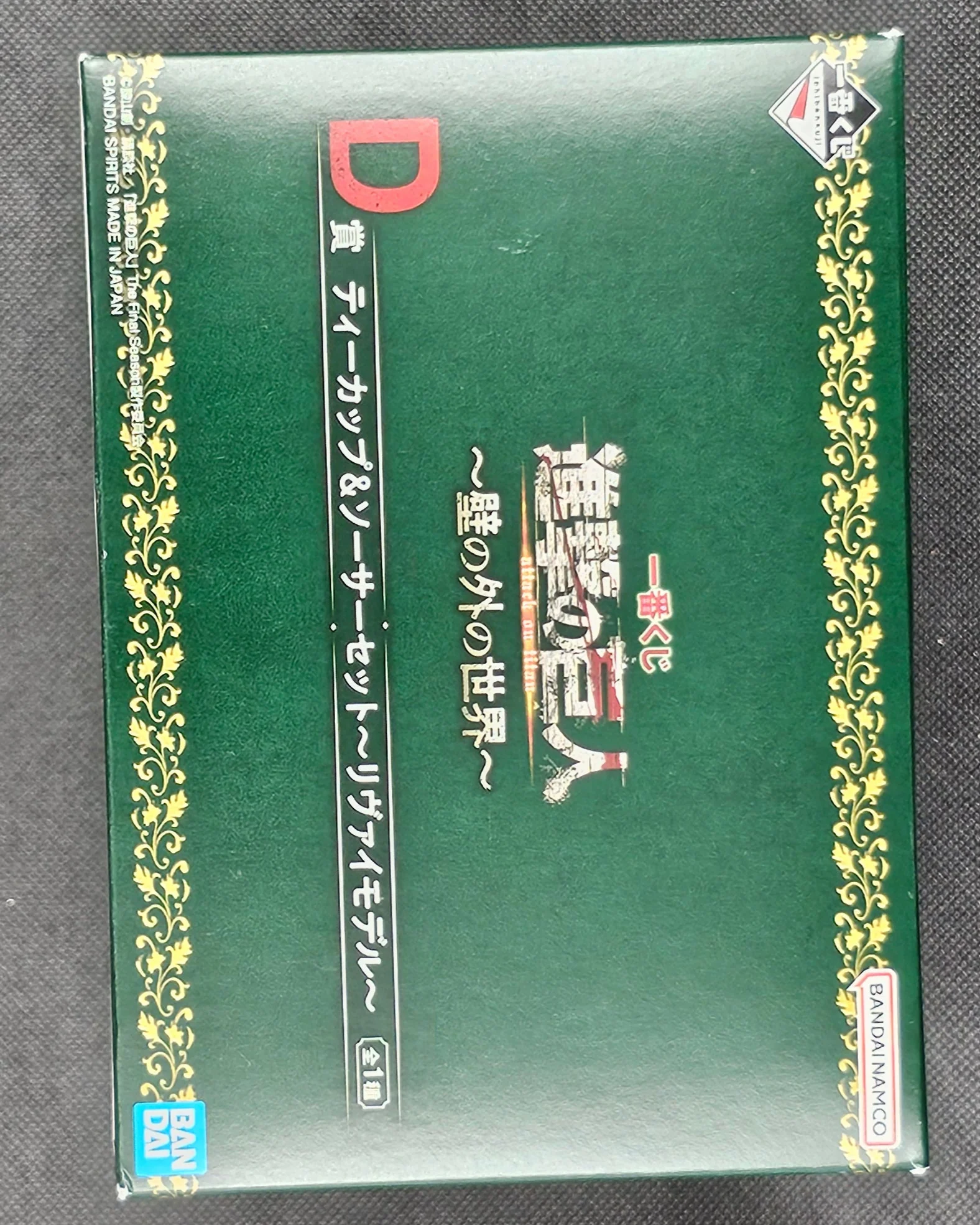 Produktbild 6