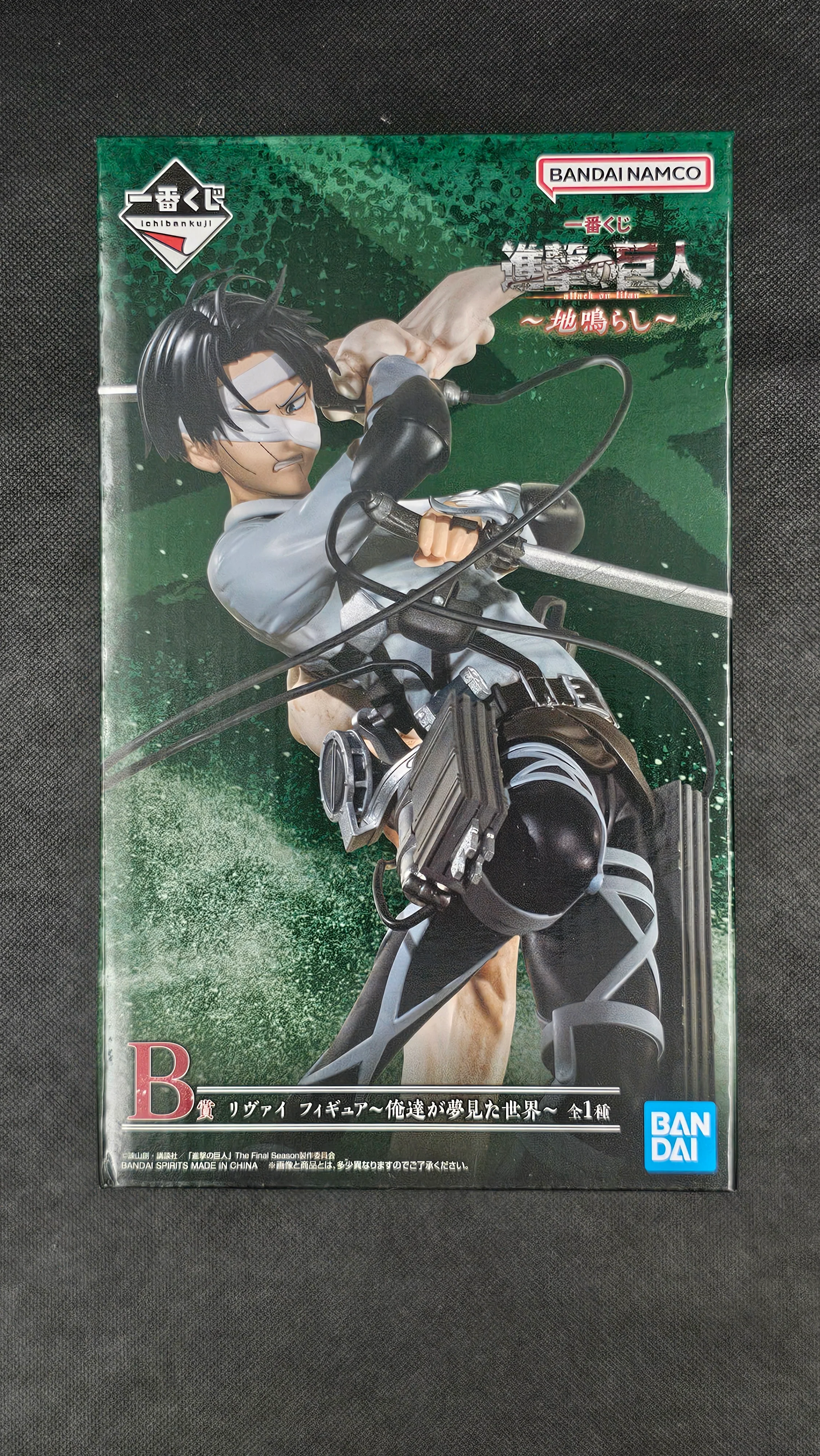 Produktbild 1