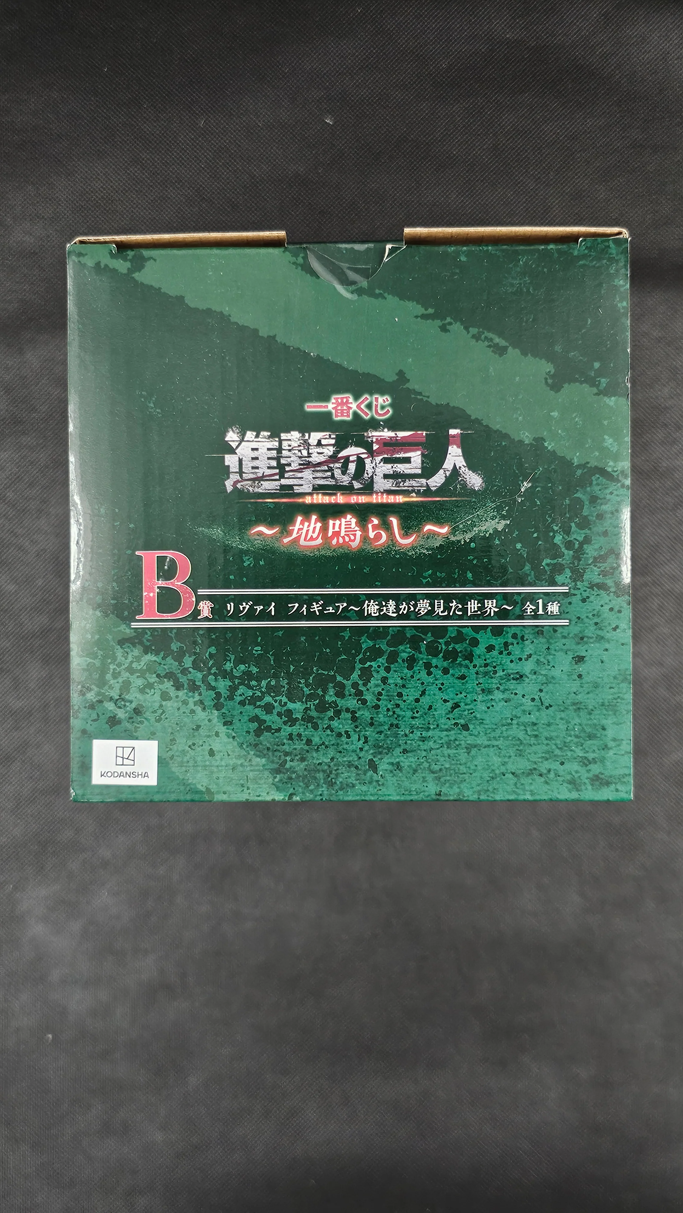 Produktbild 4