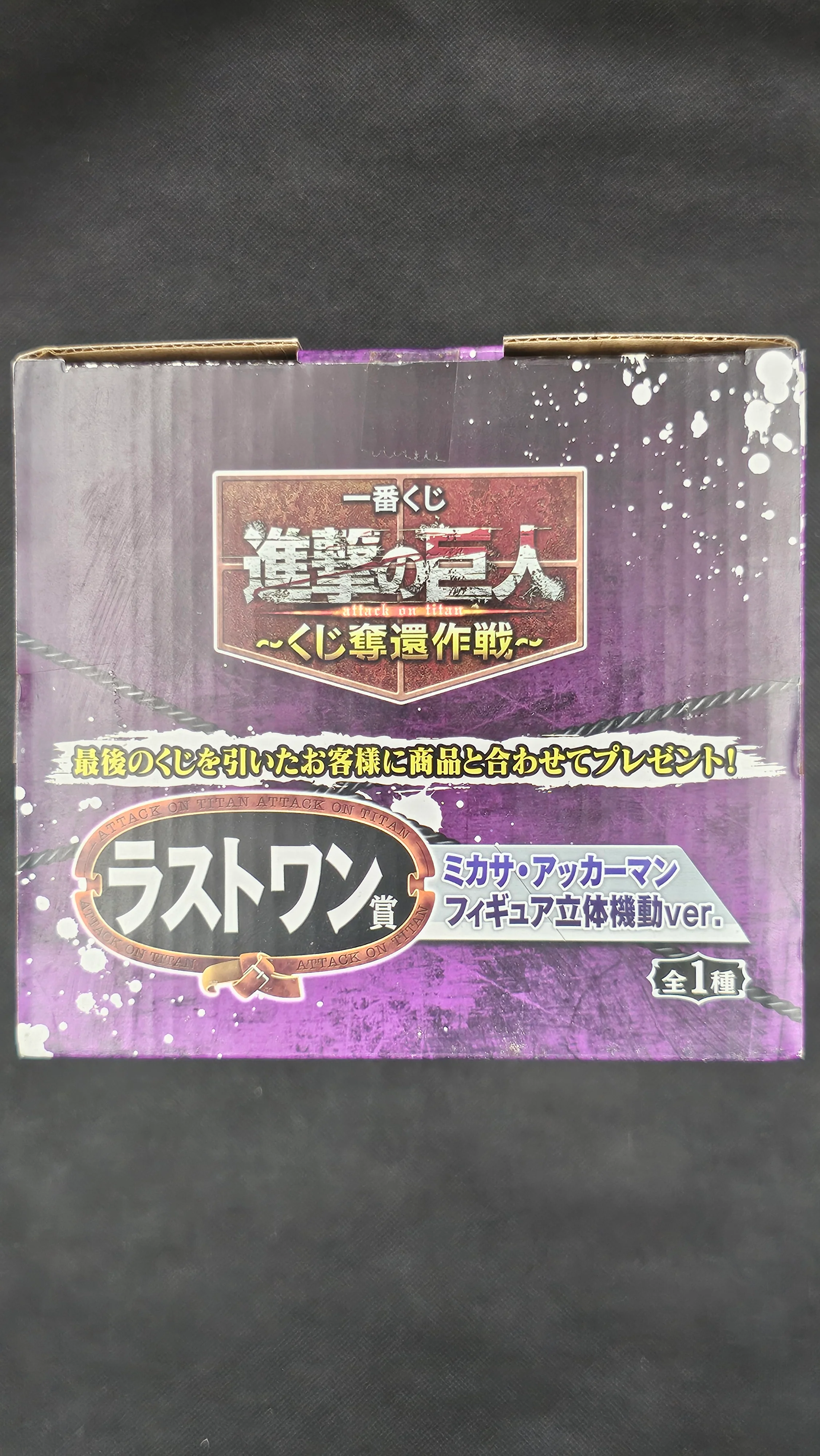 Produktbild 4