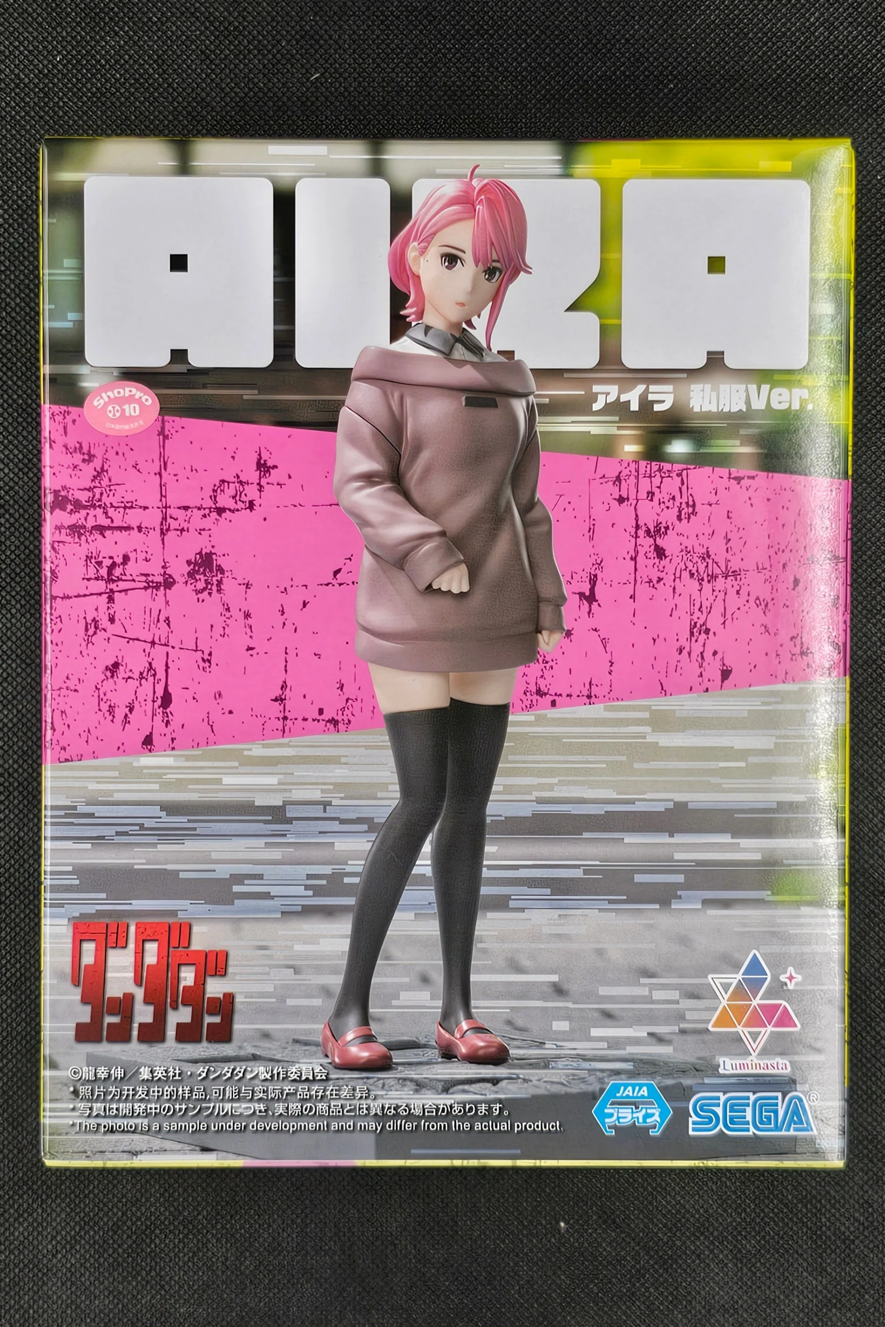Produktbild 1