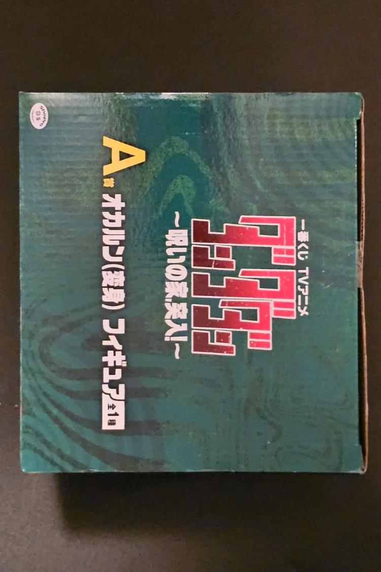 Produktbild 4