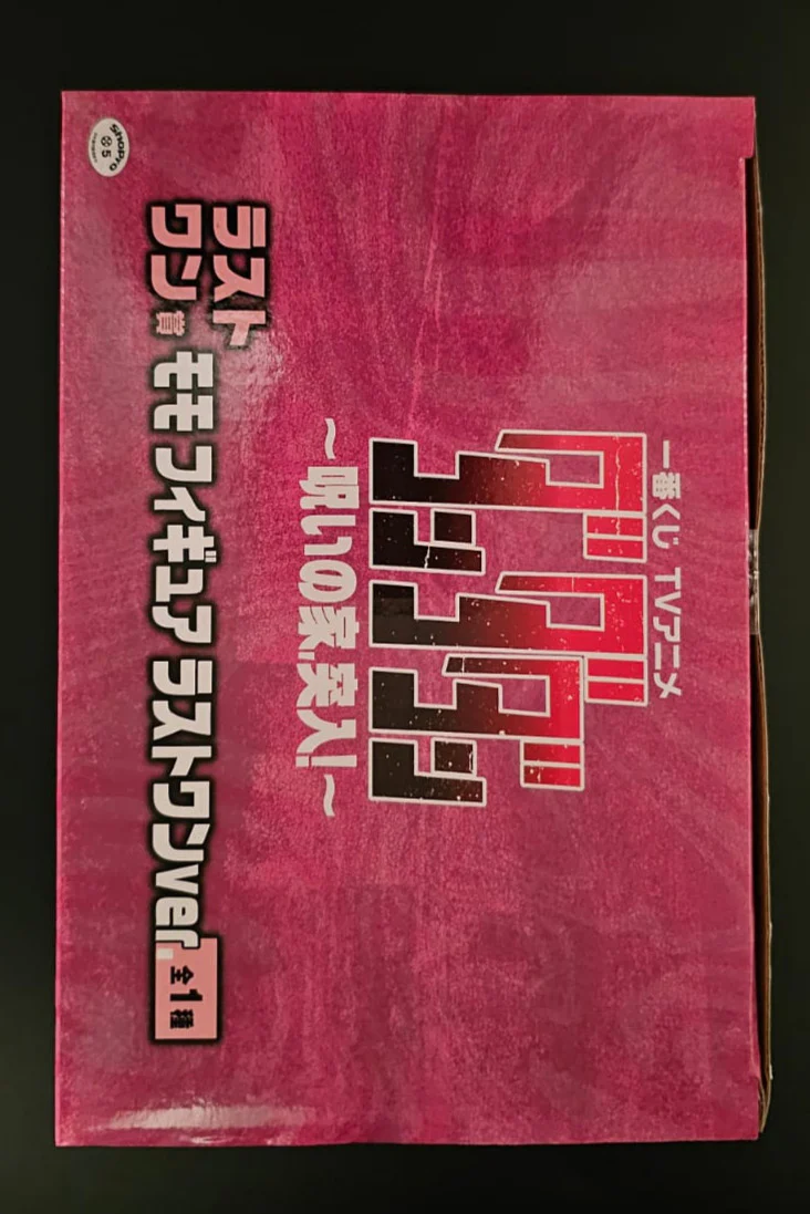 Produktbild 4