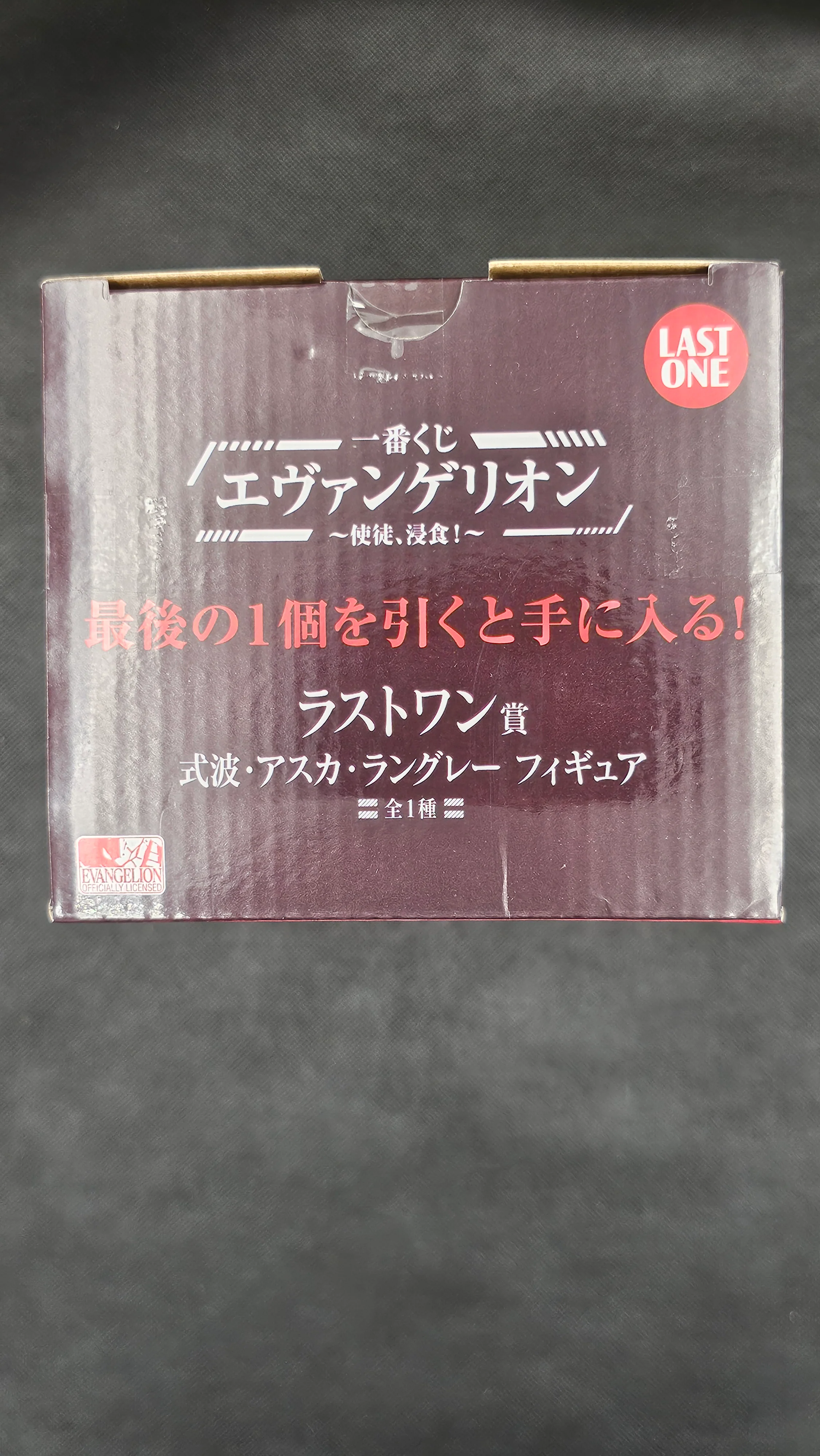 Produktbild 4