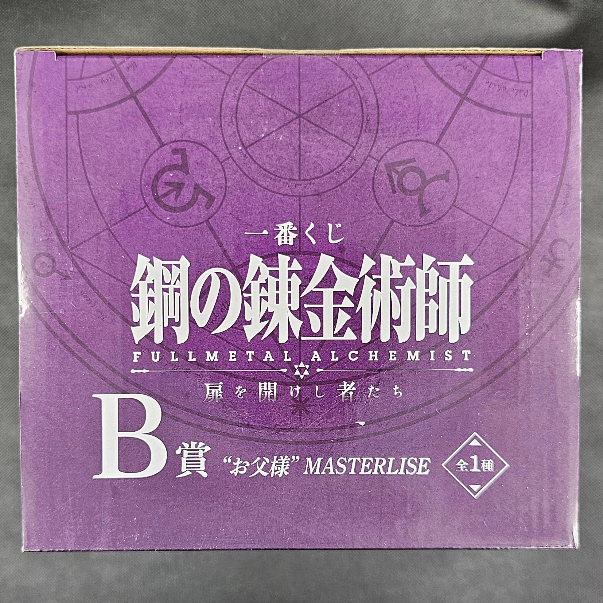Produktbild 4