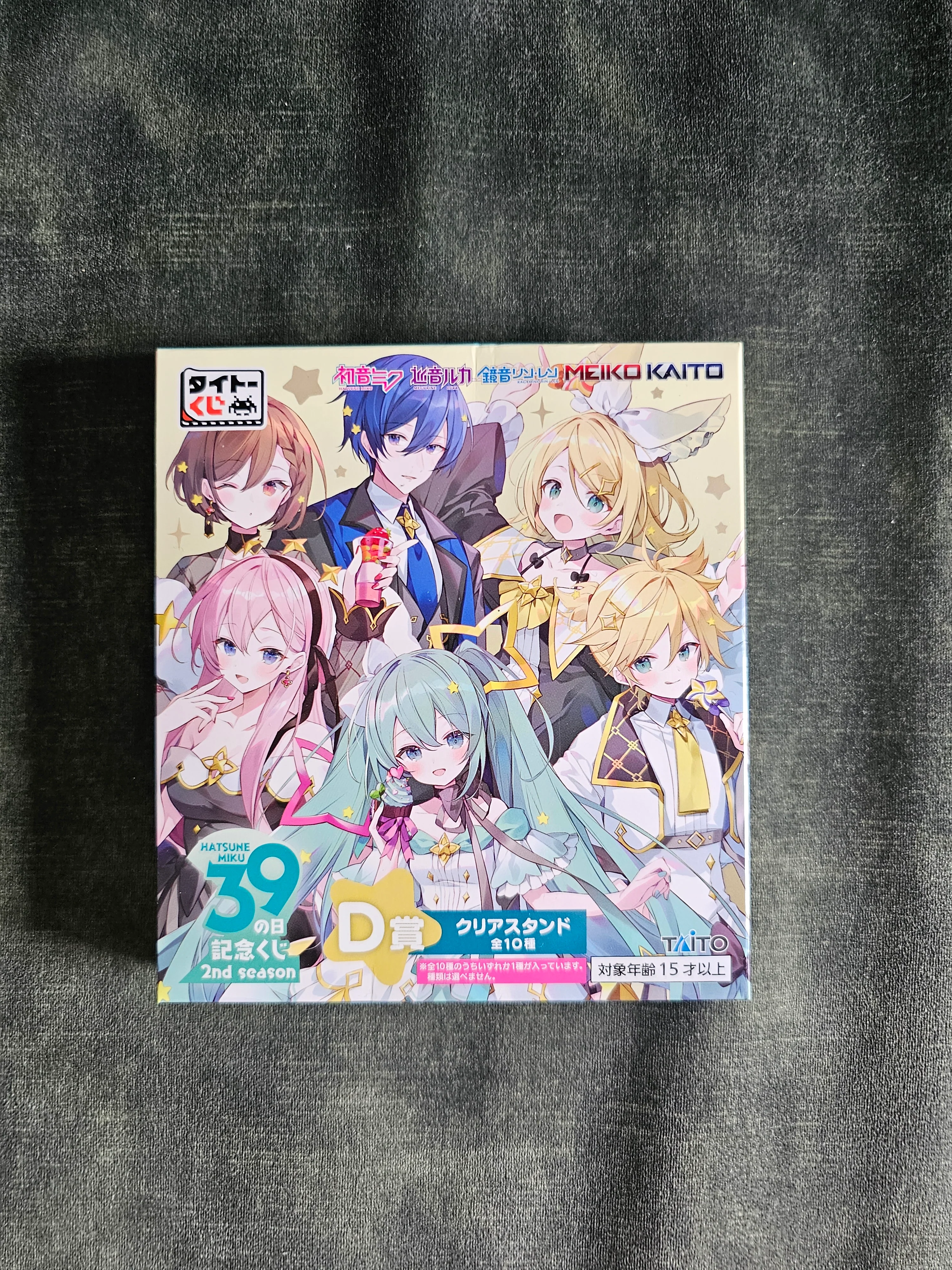 Produktbild 1