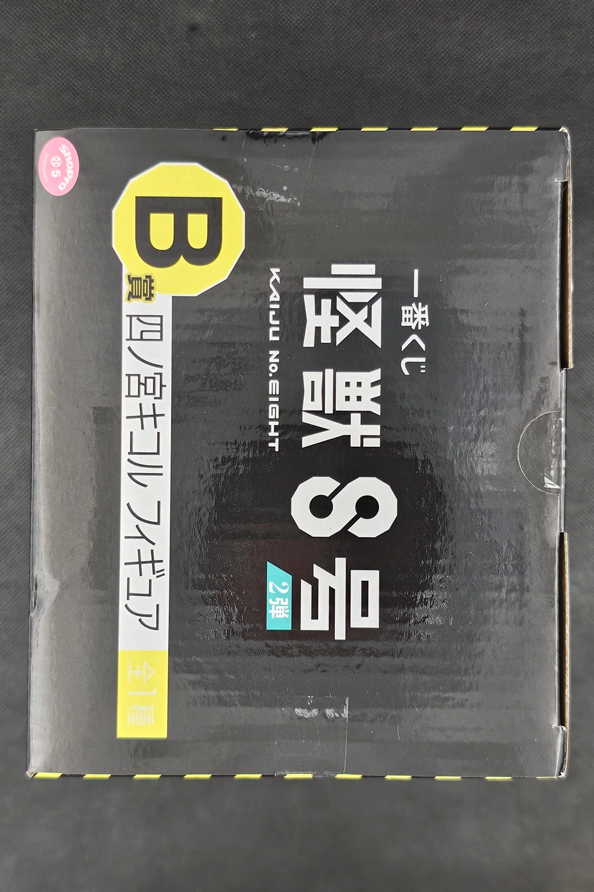Produktbild 4
