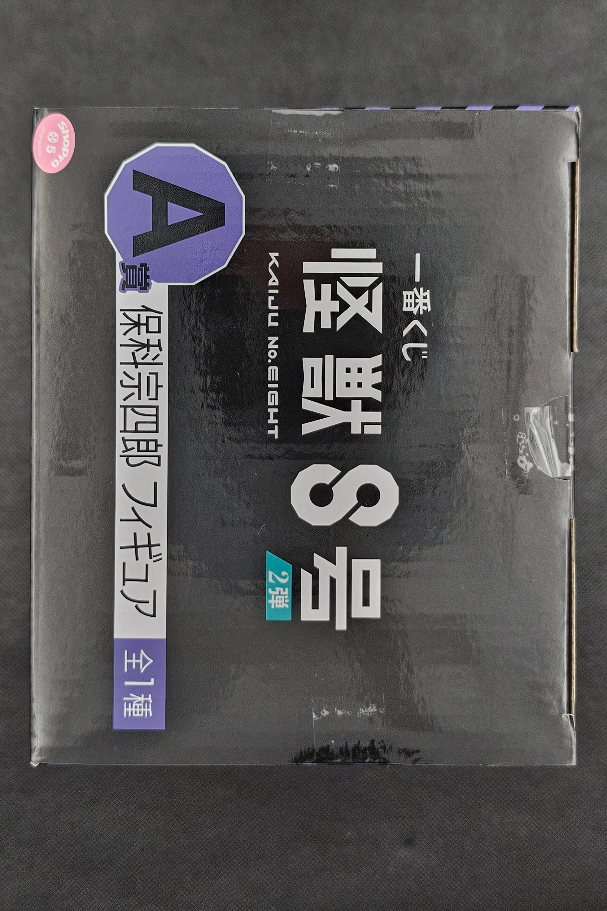 Produktbild 4