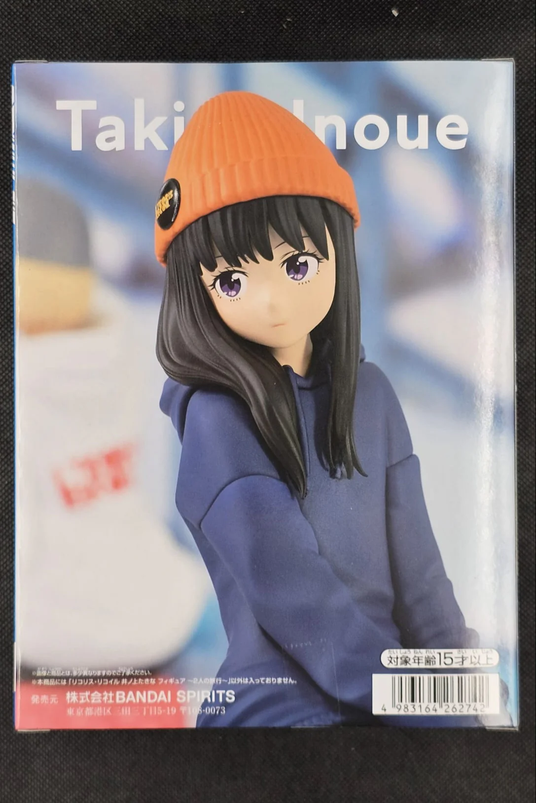 Produktbild 4