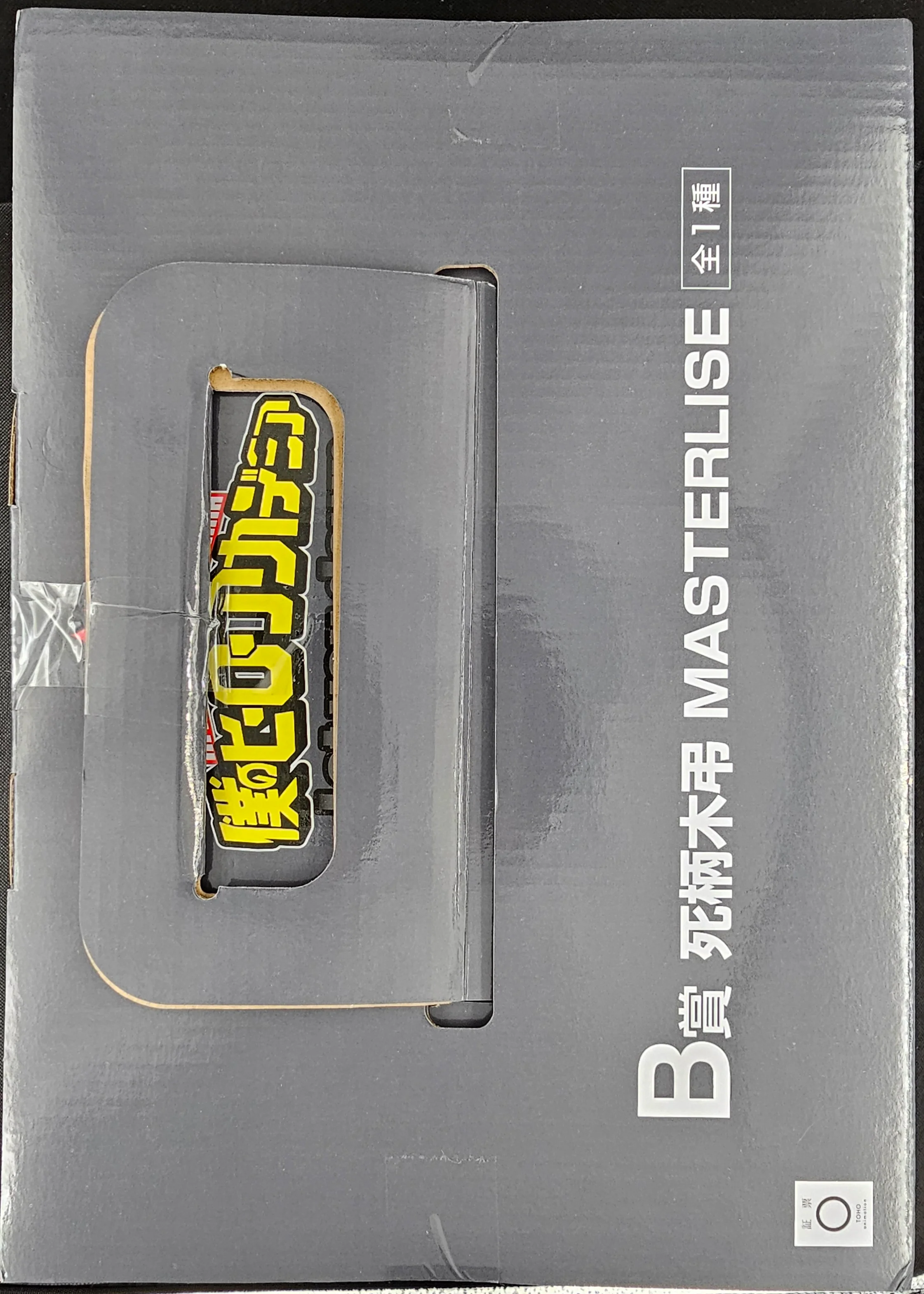 Produktbild 4
