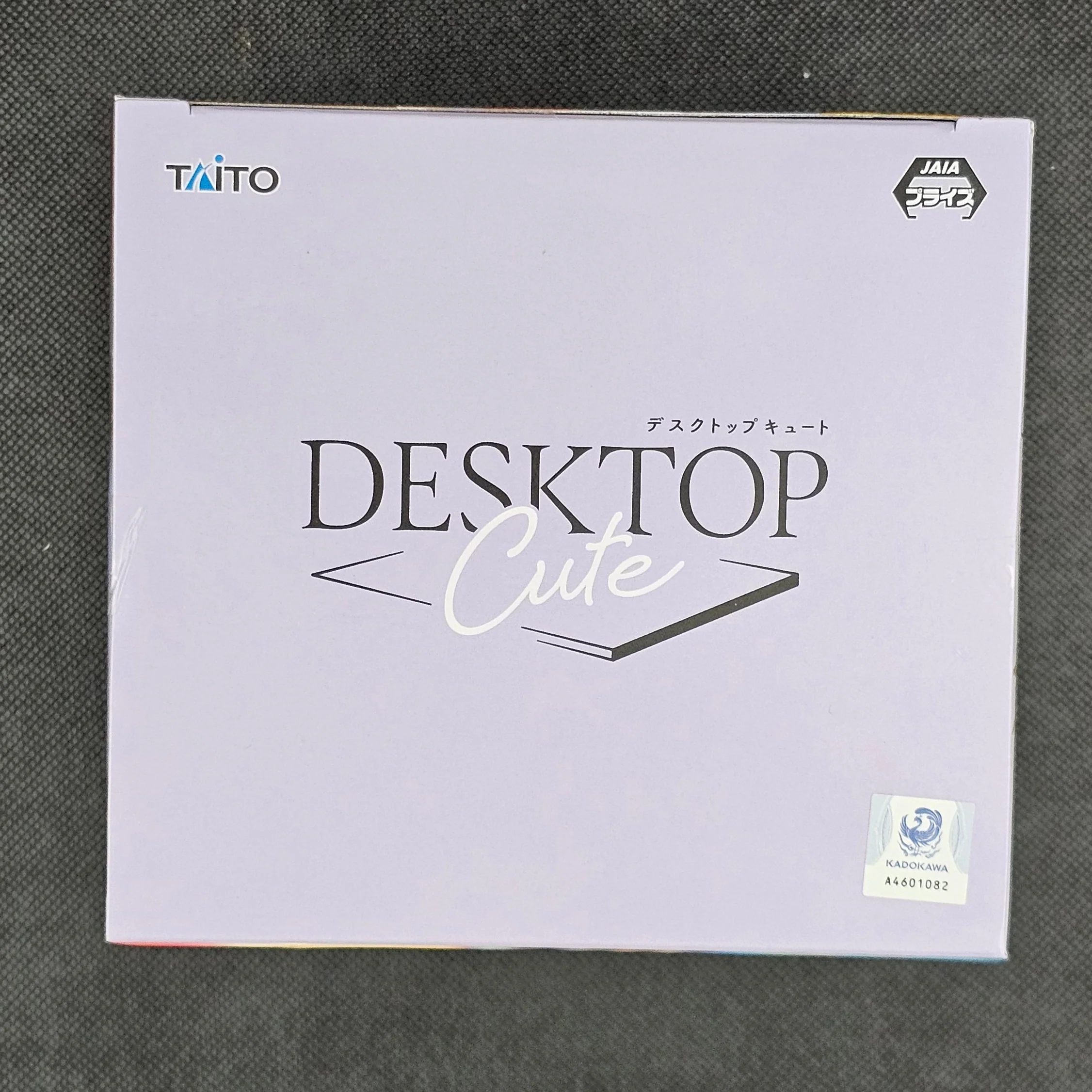 Produktbild 4