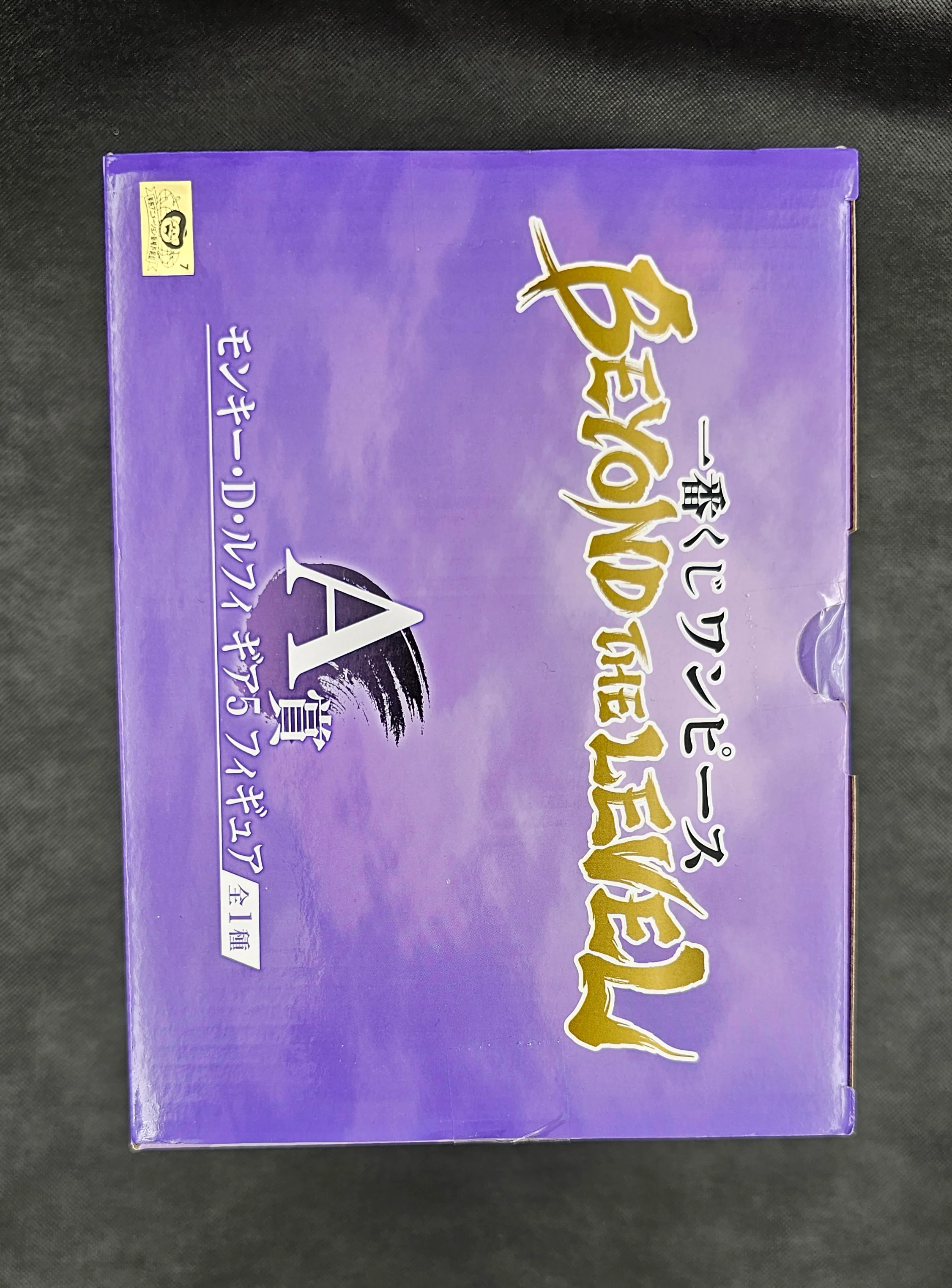 Produktbild 4