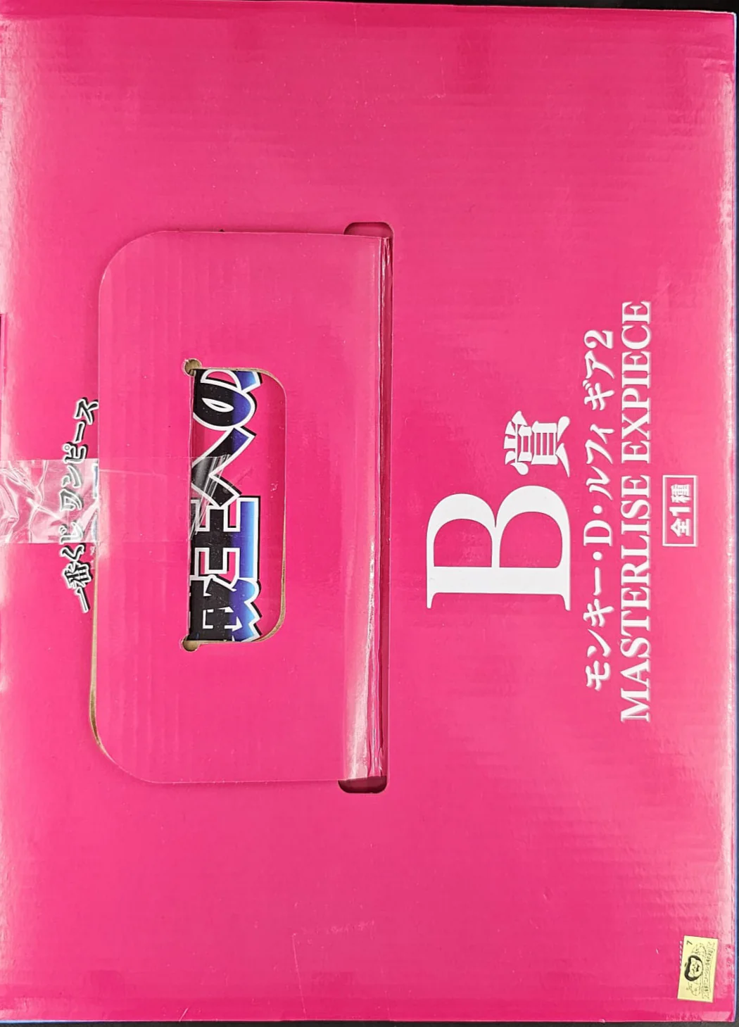 Produktbild 4