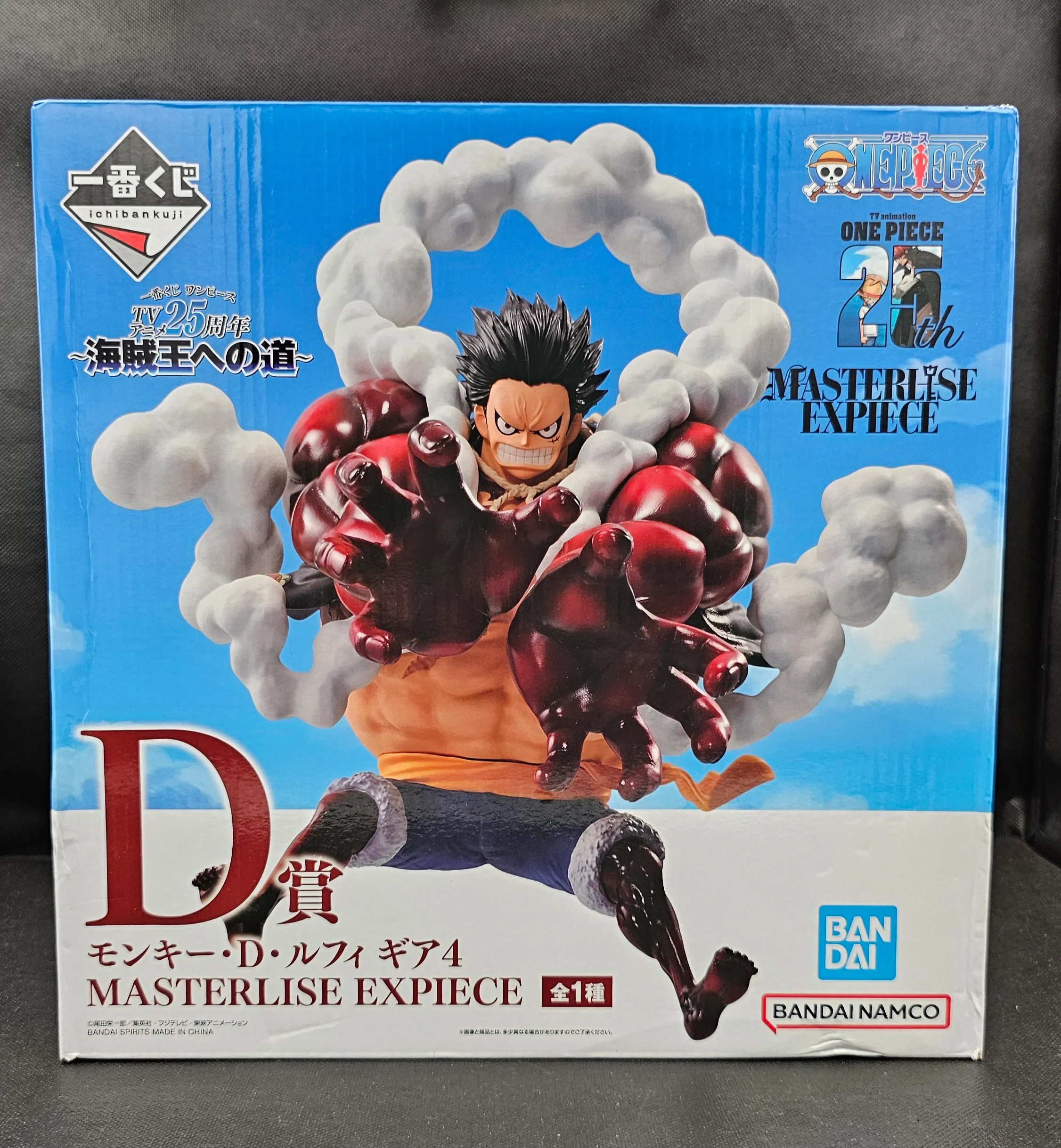 Produktbild 1