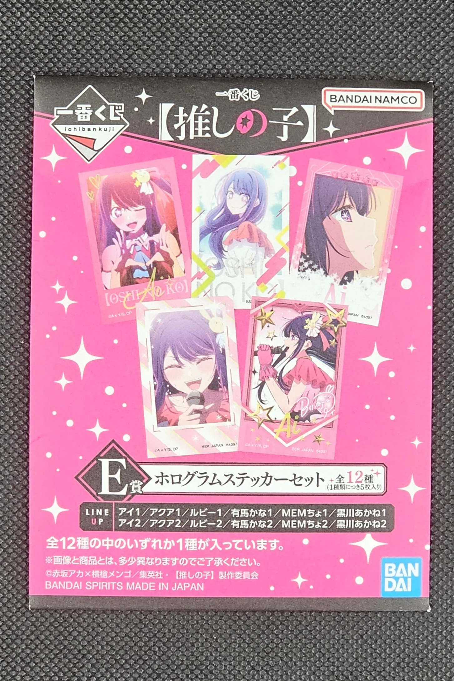 Produktbild 1