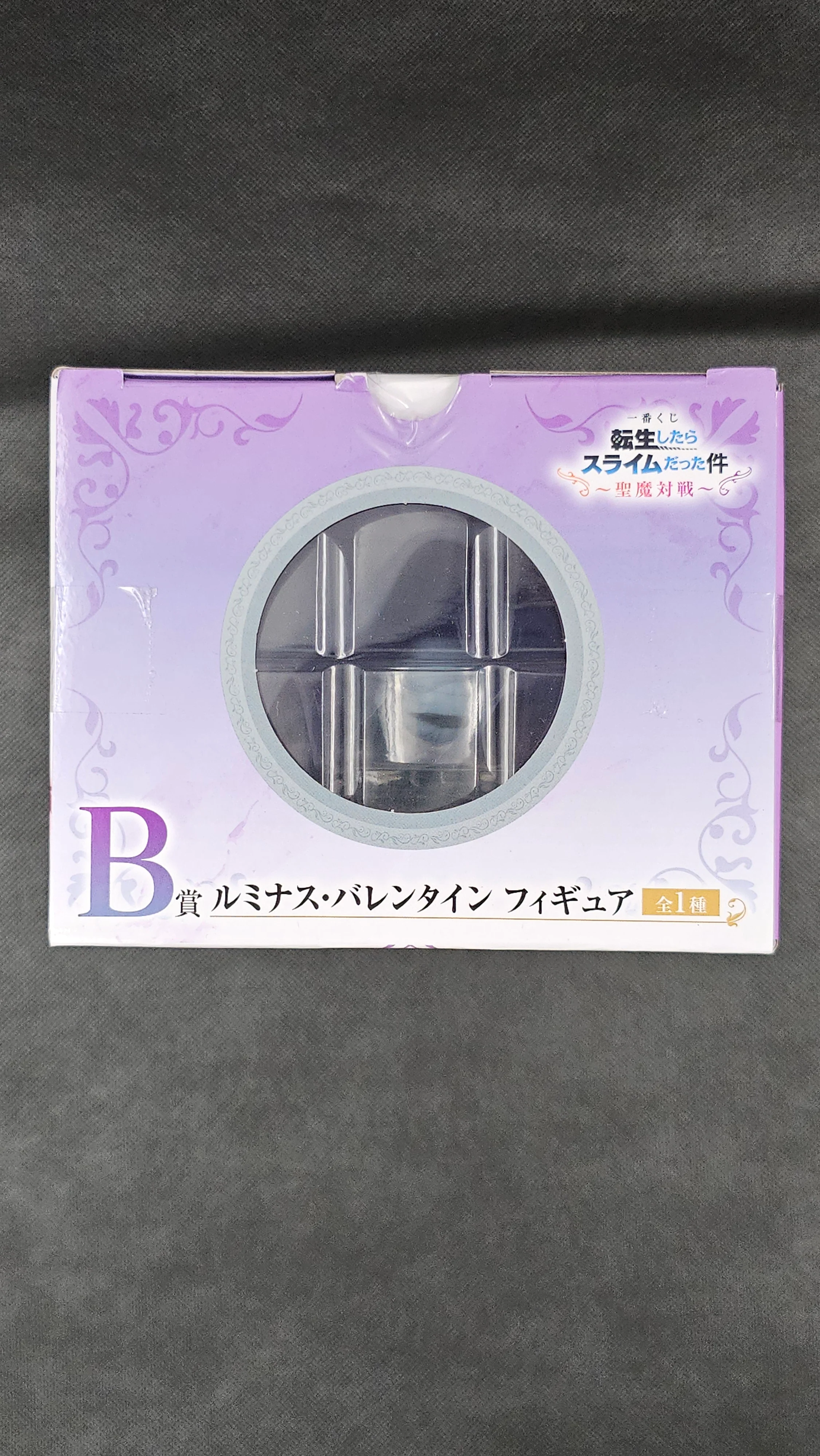 Produktbild 4